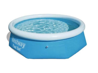 Piscina Gonflabila 1200Lei