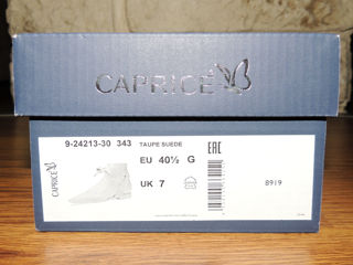 Слингбэки "Caprice" foto 2