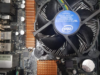 i5 6500 + MB H110 + 8 Gb DDR4 + cooler foto 1