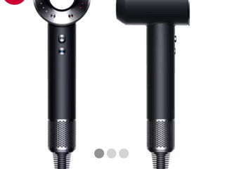 Dyson HD 07