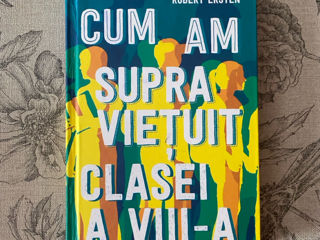 Cărți care sunt în lista de lectură din clasa a 7-8 la un preț redus pentru a procura altele.