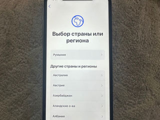 iPhone 11 Pro 256Gb