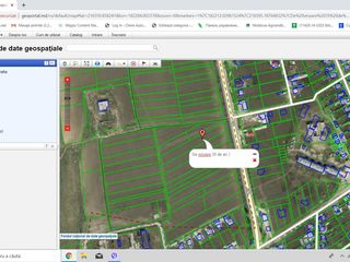 Vind pamint pentru constructii sau afaceri. or. Nisporeni foto 5