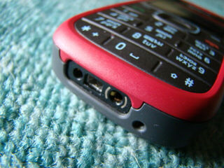 Продам "звонилку" Nokia 1208-всё новое:батарея, зарядка. foto 6