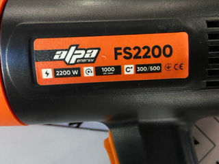 Строительный фен Alpa FS2200 foto 2