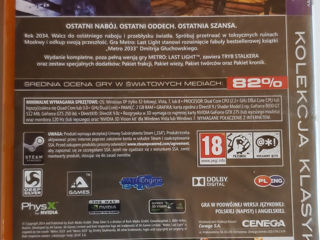Лицензионная Игра Metro: Last Light, Limited Edition - PC CD/DVD - Отличный Олдскульный Подарок foto 2