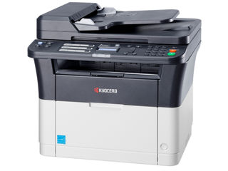Multifunctional Printer Kyocera FS-1025 - super oferta