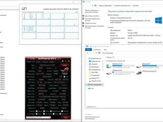 Workstation Dell Precission T3600 (8ядер/16потоков, 64Gb ram, HDD 2.5TB, GTX 970) foto 2