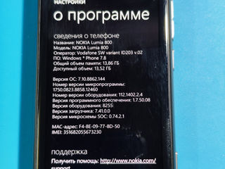 Nokia Lumia 800 -Окница- foto 2