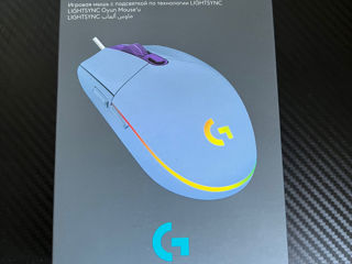 Logitech G102 Lightsync