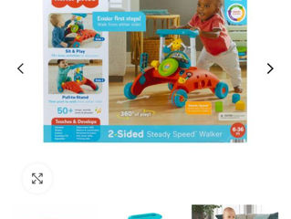 Premargator Fisher-Price foto 8