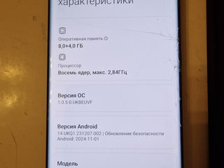 Xiaomi MI 11(8+4ram 256gb) foto 3