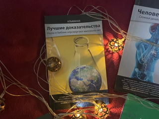 Христианские книги foto 9