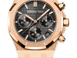 Audemars Piguet ROYAL OAK Pink Gold Black Dial CHRONOGRAPH 41mm