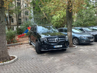 Mercedes GLS-Class foto 2