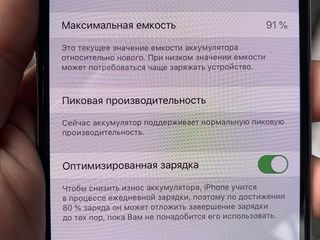 Iphone XS Max 512GB Silver фото 8