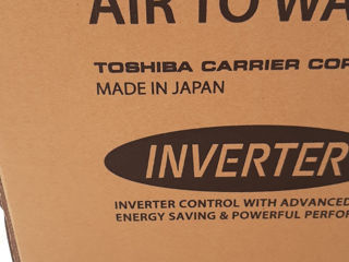Pompe de căldură Toshiba foto 4