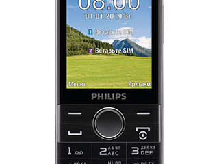 Telefoane Philips cu baterie puternica ! Importator autorizat  in Republica Moldova! foto 6