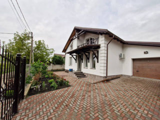 Spre vânzare casă în 2 nivele 140 mp + 8 ari, în Măgdăcești!