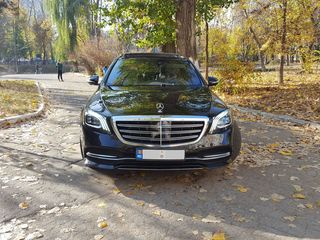 Mercedes S Class foto 1