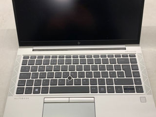 Super pret! Vind HP EliteBook 845 G7 2021, Nou urgent foto 2