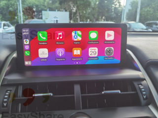 Lexus Navigation Maps update CarPlay foto 1