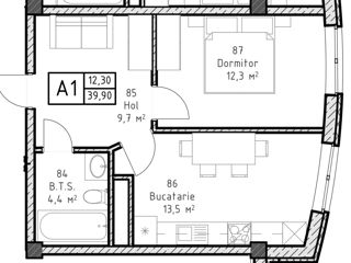 Apartament cu 1 cameră, 40 m², Periferie, Ialoveni foto 5