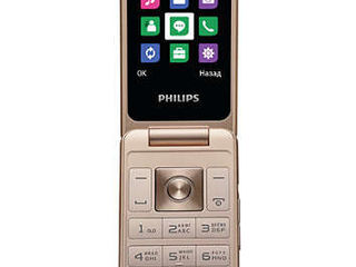 Telefoane Philips cu baterie puternica ! Importator autorizat  in Republica Moldova! foto 10