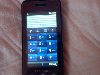 Samsung SGH F490