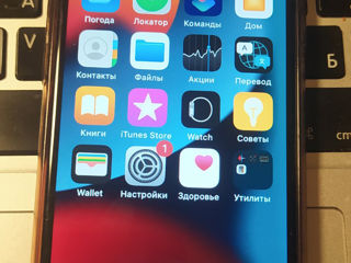 iPhone 7 - 128 Gb черный Русский VoLTE GSM батарея 100% оригинал foto 1