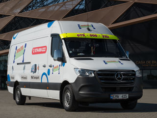 Переезды, грузчики, транспорт мебели, вывоз мусора, упаковка, демонтаж и логистика – Hamal.md Кишинё фото 8