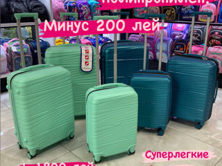 Новый приход чемоданов от фирмы PIGEON ! Оптом и в розницу! foto 15