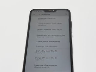 Xiaomi Mi A2 Lite 3gb/32gb Гарантия 3 месяца! Breezy-M SRL Tighina 65 foto 3