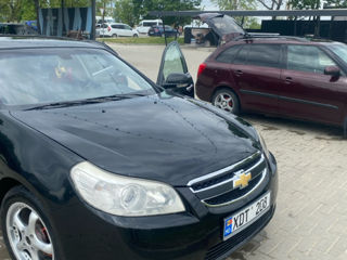 Chevrolet Epica