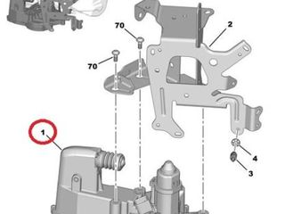 активатор актуатор включения сцепления Ситроен Пежо Citron C2, C3, Peugeot 207,1007 foto 4