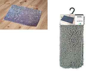 Коврик Для Ванной Комнаты 50X80Cm Tendance Св-Серый, Микрофи