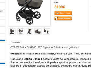 Cybex balios S foto 7