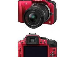 Panasonic lumix DMC-G3K RED