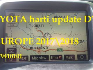 Gps Map Update - Обновляю карты foto 4