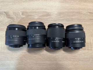 Sony 18-55mm - 18-70mm