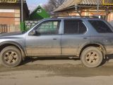 Opel Frontera foto 5