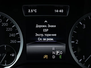 Infiniti QX30 foto 17