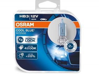 Lampi Osram night breaker laser +200% +150%, 24V +100% livrare foto 15