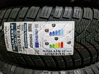 Kumho Solus 235/65 R18 . foto 3