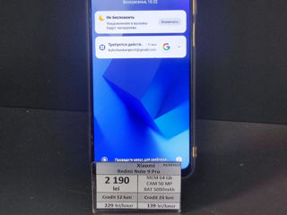 Xiaomi Redmi Note 9 Pro