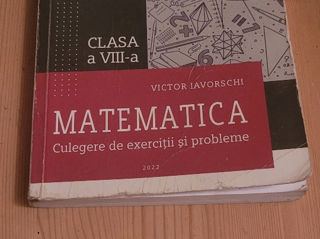 Vând culegere de matematică foto 1