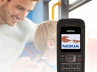 Tелефон Nokia 1208. Новый с блоком зарядки в комплекте. foto 9