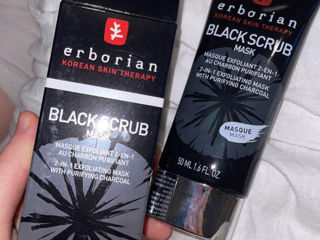 Masca exfolianta pentru puncte negre 100% efect Erborian 400 lei