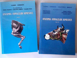 Anatomia animalelor domestice. Manuale. Urgent