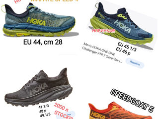 Самые популярные беговые кроссовки премиум класса Hoka Clifton 8, 9, Mach 4, 5, Bondi 7, 8, X,L! foto 3